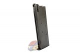 KSC 20 Rounds Magazine For M1911A1 ( SYSTEM 7 / Taiwan Version )