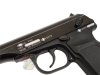 WE Makarov Gas Pistol with Marking and Silencer ( BK )