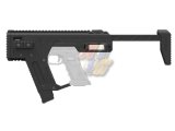 --Out of Stock--SRU 3D Carbine PDW Kit For Tokyo Marui, WE. KSC G17/ G18C/ G34/ G35 Series GBB