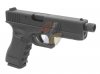--Out of Stock--KJ KP-18C with Threaded Barrel GBB ( BK/ Gas Version )