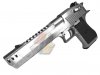 --Out of Stock--FPR FULL STEEL Desert Eagle .50AE GBB Muzzle Brake ( Full Steel Version/ Limited Product/ Silver )