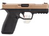 EMG/ ARCHON Firearms Type B Pistol ( FDE )