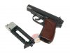 --Out of Stock--Umarex MAKAROV ULTRA Co2 Pistol ( Full Metal, 4.5mm )