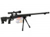 Well MB11D Sniper Rifle Full Set (BK)
