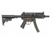 --Out of Stock--Galaxy MP5K Tactical with M4 Stock