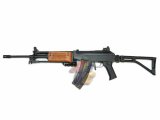 --Out of Stock--Avalon Galil Electric Airsoft Rifle