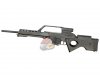 --Out of Stock--Classic Army CA8-2 AEG