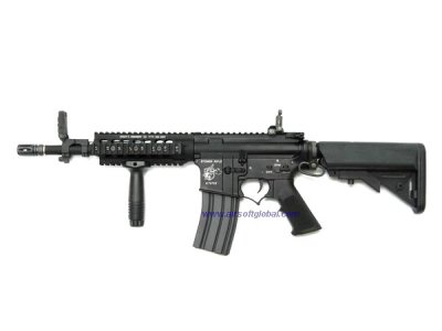 --Out of Stock--G&P SR16 URX (Shorty)