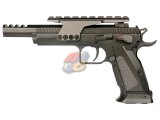 KWC 75 Competition Model (Full Metal, CO2)