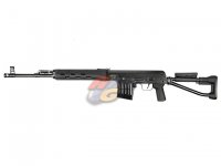 ARES SVD-S Sniper Rifle (Spring Action)
