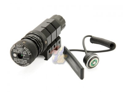 --Out of Stock--AG-K Armed Forces Ultra Green Laser Sight Set ( 20W )