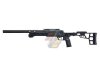 Maple Leaf MLC-LTR Lightweight Tactical Sniper Rifle ( BK )