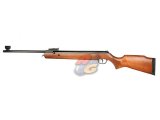 Walther LGV Airgun Reporter Episode Rifle (4.5mm)