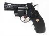 --Out of Stock--Umarex COLT Python 357 4.5mm BB CO2 Revolver ( 2.5 Inch, Black )