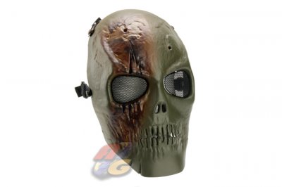 V-Tech Zombie Mask ( OD )