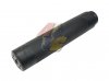 --Out of Stock--Silverback SRS QD Silencer For Silverback SRS Sniper with .308 Flash Hider