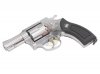 --Out of Stock--WG Sheriff 731 Sheriff M36 2.5 inch Co2 Revolver ( SV/ BK Grip )