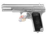 --Out of Stock--SRC SR33 GBB Pistol with Hard Pistol Case (SV)
