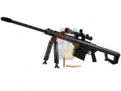 --Out of Stock--ArmyForcr M82A 1:4 Model Gun ( Black ) [AF-ACC-MC0037 ...