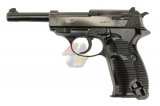 --Out of Stock--Maruzen Walther P38 (Metal Black)