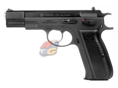 A Plus Custom K J KP09 GBB Pistol (w/ Marking/ Dual Power)