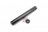 --Out of Stock--King Arms Carbon Fiber Silencer 41mm x 290mm ( Clockwise/ Anti Clockwise)