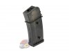 --Out of Stock--WE G36 470 Rounds High Speed Flash Magazine