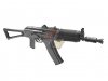 --Out of Stock--Well AKS 74UN Co2 GBB ( GN-G74A )