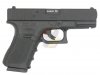 Umarex/ WG Glock 19 Co2 Fixed Slide Gas Pistol ( 6mm )