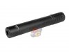 --Out of Stock--ARES Amoeba Sound Suppressor