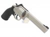 --Out of Stock--Umarex S&W 686 6" 4.5mm Co2 Revolver ( Silver )