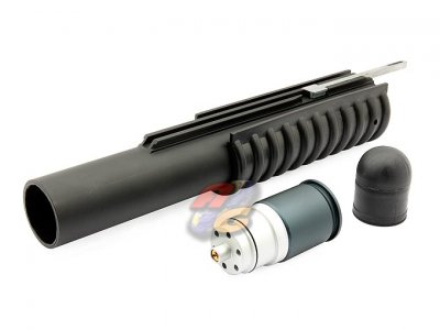 --Out of Stock--G&P Standard Length M203 Barrel With BB Shower (II)