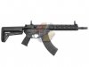 --Out of Stock--CYMA AR-47 255mm M-Lok Handguard AEG ( CM093DM )