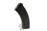 Real Sword RS AK/ Type 56 500 Rounds Steel Magazine