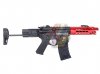 --Out of Stock--VFC Avalon Leopard CQB AEG ( Red )