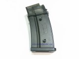 Classic Army 470 Rounds Magazine For CA36K/ G36C