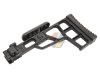 --Out of Stock--Maple Leaf MLC-S2 Folding Stock For 20mm Stock Adapter ( BK )