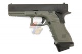 --Out of Stock--Tokyo Marui H17 Custom (FG)