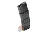 King Arms M16 130 Rounds Magazines With TD Marking ( BK )