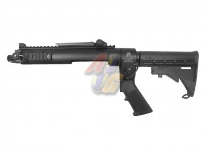 --Out of Stock--G&P Military Type Standalone Grenade Launcher Pistol - 6 Position Stock