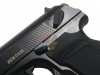 --Out of Stock--Mafioso Airsoft Steel Makarov GBB ( Black )
