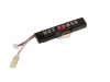 --Out of Stock--HOT POWER 7.4v 1200mah (15C) Lithium Power Battery Pack
