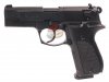 Umarex Walther CP88 (4.5mm/ CO2) Fixed Slide