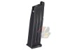 Army 28 Rounds Magazine For Army R504 Costa Style VIP GBB ( R504 )
