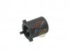 --Out of Stock--GunsModify Light Weight GBB Outer Barrel Adapter For WA to WE