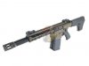 --Out of Stock--Classic Army DT-4 Double Barrel AR AEG Airsoft Rifle ( Dark Bronze )