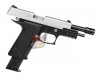 --Out of Stock--Tokyo Marui Biohazard 6 Sentinel Nine Leon Model P226 GBB Pistol (Limited Edition)
