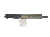 --Out of Stock--Angry Gun 9.3 Inch CNC Complete URG-I Upper Receiver Group For Tokyo Marui M4 Series GBB ( MWS ) ( Type B )