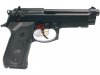WE M9A1 GBB New System ( BK )