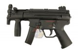 Well G55 SMG MPSK (Gas Blowback)